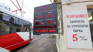 Die erste russische wasserstoffbetriebene Straßenbahn wird in St. Petersburg getestet, November 2019