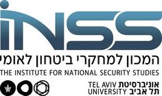 Logo Institute for National Security Studies (INSS)